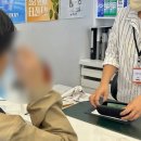 태성프라자 주변 | [화성안경] 으뜸50안경 화성향남점 :: 합리적인 가격으로 안경 맞춘 후기!(+콘택트렌즈 가격 정보)
