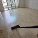 정관엘에이치4단지 네이버블로그