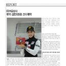 (주)석교상사