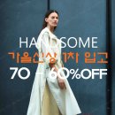 타임옴므;시스템옴므;오즈세컨 이미지