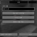 티피마인 네이버블로그