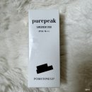 퓨어피크 | 톤업선스틱 보송하게 톤업하는 퓨어피크 선스틱 후기