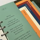 레에스티우 이미지