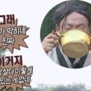 오뎅판다
