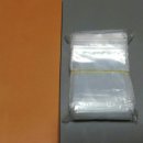 진주우리먹거리협동조합진주텃밭 이미지