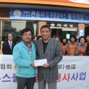 불자의집 이미지