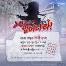 파티피플