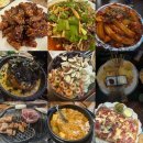 금별식당 이미지