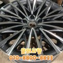 3급성원자동차정비 | 수원휠복원, 성원휠복원 수원점에서 20인치 컷팅 휠 복원 받고 온 상세 후기