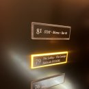 공주보석사우나 | 서울 5성급 호텔 시그니엘 서울 호캉스 프리미어룸 시티뷰 추천