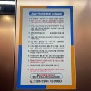 서생진하목욕탕 이미지
