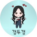 [탕정 / 영스 필라테스 건다챌] 3편 난 그동안 죽은 음식을 먹었다