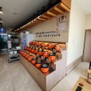 대독장국제