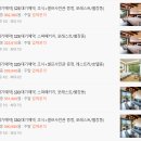포레스트 이미지