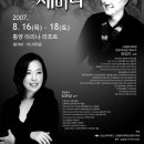 호남신학대학교 대학원 이미지