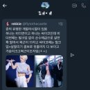 한원소담 | 2025/10/08) 동그란 지구에서 네모나지 말고 둥글게 살아가기