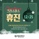 타코성형외과의원 이미지