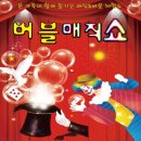 시민문화여성회관성환분관 이미지