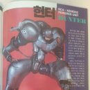 소림성 이미지