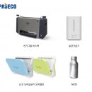 알파종합주방 이미지