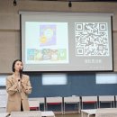 호연이음터 5층 다목적실 | [공지] 호연퓨처스 로지쌤 강연 후기