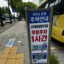 조은미래의원 | [임신준비] 보건소 산전검사 및 임신 사전건강관리 지원(김포보건소, 김포조은미래산부인과의원)