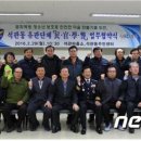 석관파출소 이미지