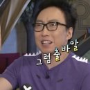 다옴 캠핑장 이미지