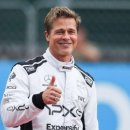 영화보는 날 - F1 더 무비 이미지