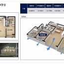 미진공인중개사사무소 이미지