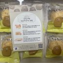 강릉감자빵 이미지