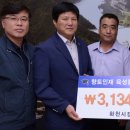 화천시장조합 네이버블로그