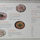 해뜰나애부대찌개 이미지