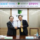 동명대학교 이미지