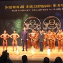 백옥스크린골프