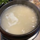 승승(정관점) 이미지