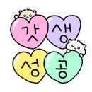 퀸즈네일 이미지