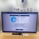 보성 요양보호사 교육원 이미지