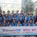 수원대학교 공공정책대학원 이미지