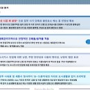 트리힐스