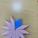 [덕계]창의교구&보드게임지도사 2급 이미지