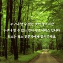 (주)하늘공간