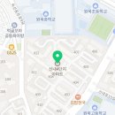 GS25 묵동사랑점 이미지