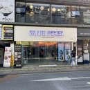 대구 동성로 셀프 스튜디오 블루픽셀 후기