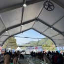 횡성단위농협 이미지