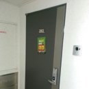 참다한홍삼동탄나루점