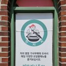 기사부페 이미지