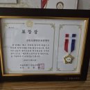 강동오륜방문요양센터 이미지