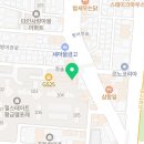 팡드팡 황금점 이미지