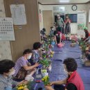 애지중지 이미지